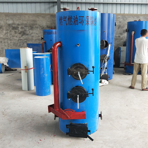燃?xì)馊加铜h(huán)保導(dǎo)熱油鍋爐