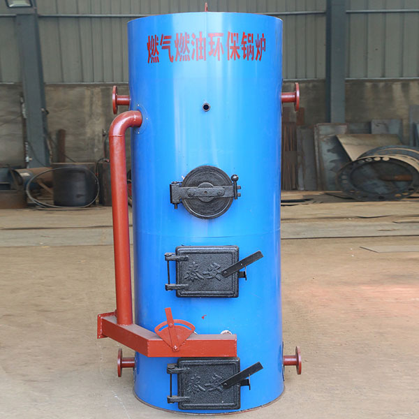 燃煤無煙環(huán)保導(dǎo)熱油鍋爐