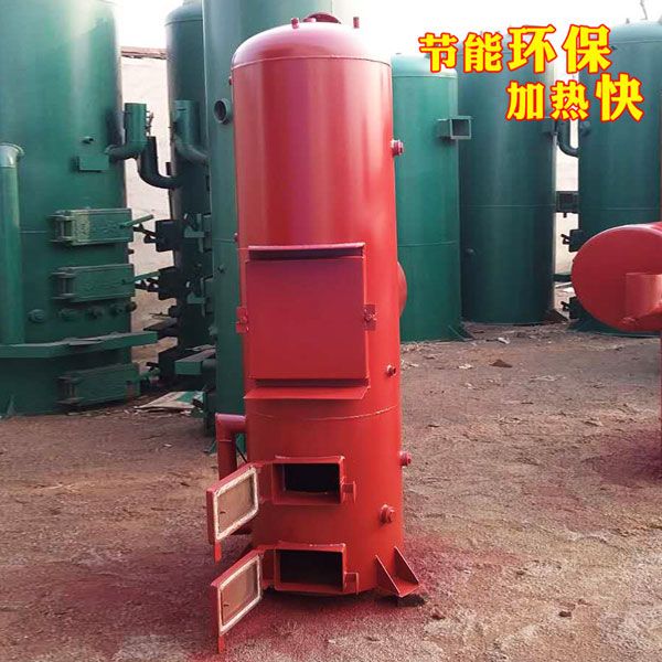 洗浴環(huán)保鍋爐