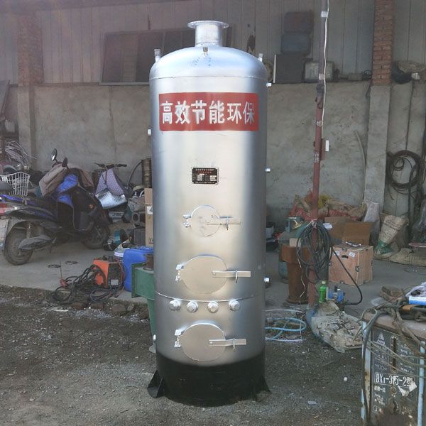 立式燃?xì)庹羝仩t