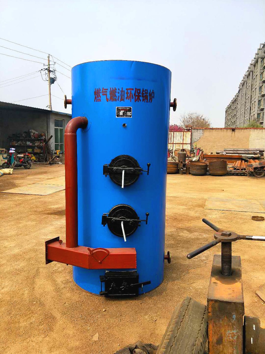 導(dǎo)熱油鍋爐有哪些優(yōu)點？